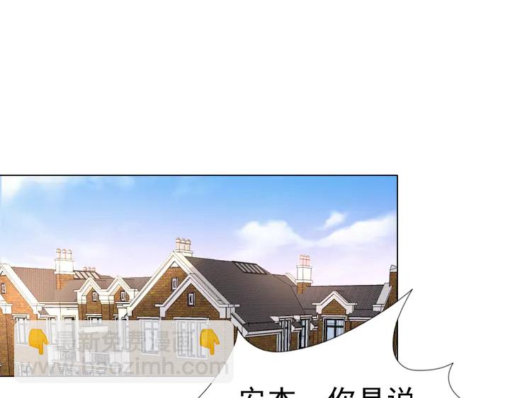 第128话 我爱你(1/3)-第129话