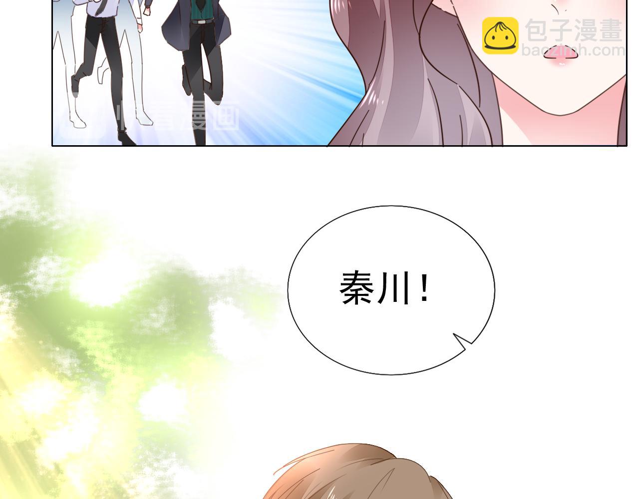 第98话 我终于找到你了(1/2)-第99话