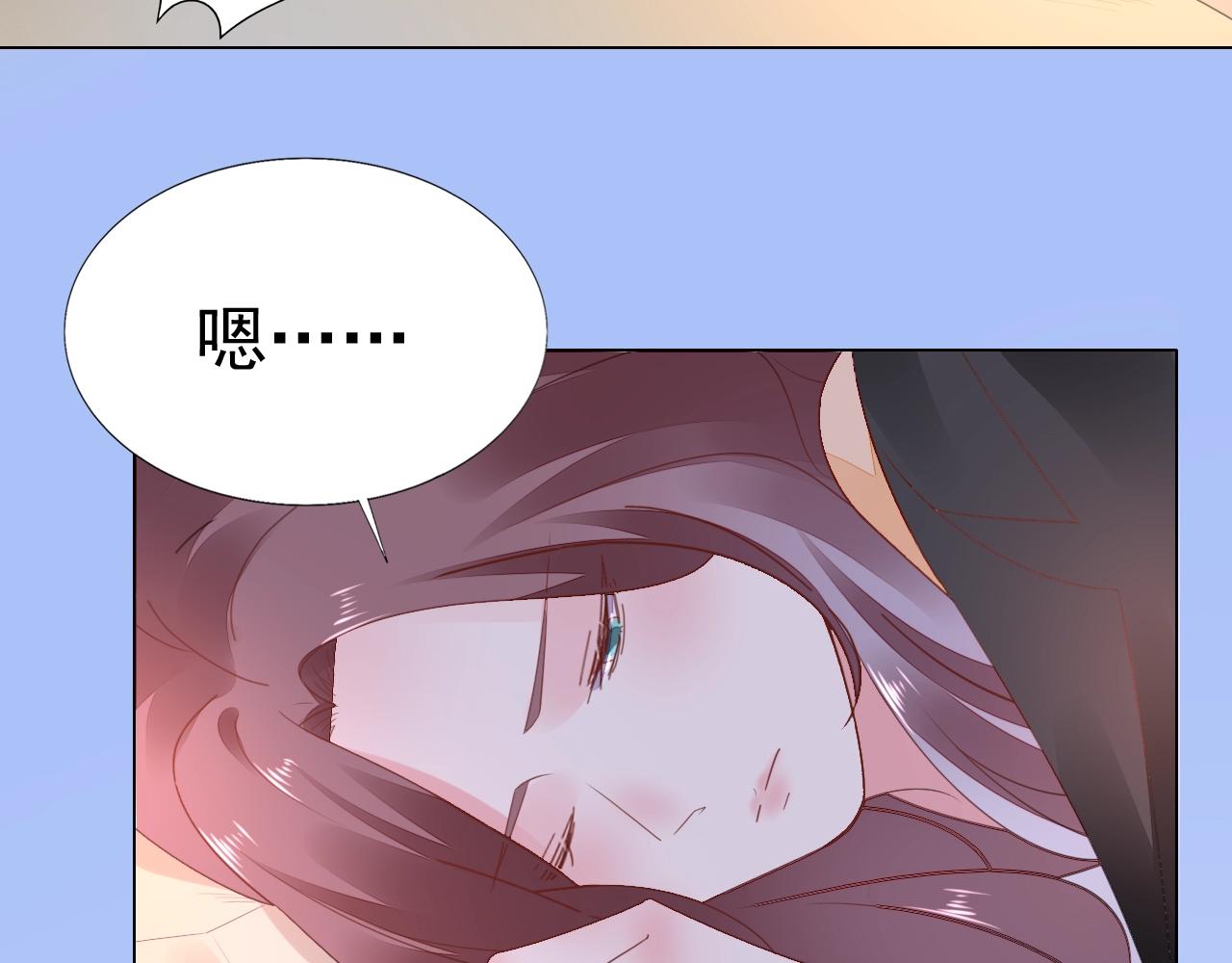 第98话 我终于找到你了(1/2)-第99话