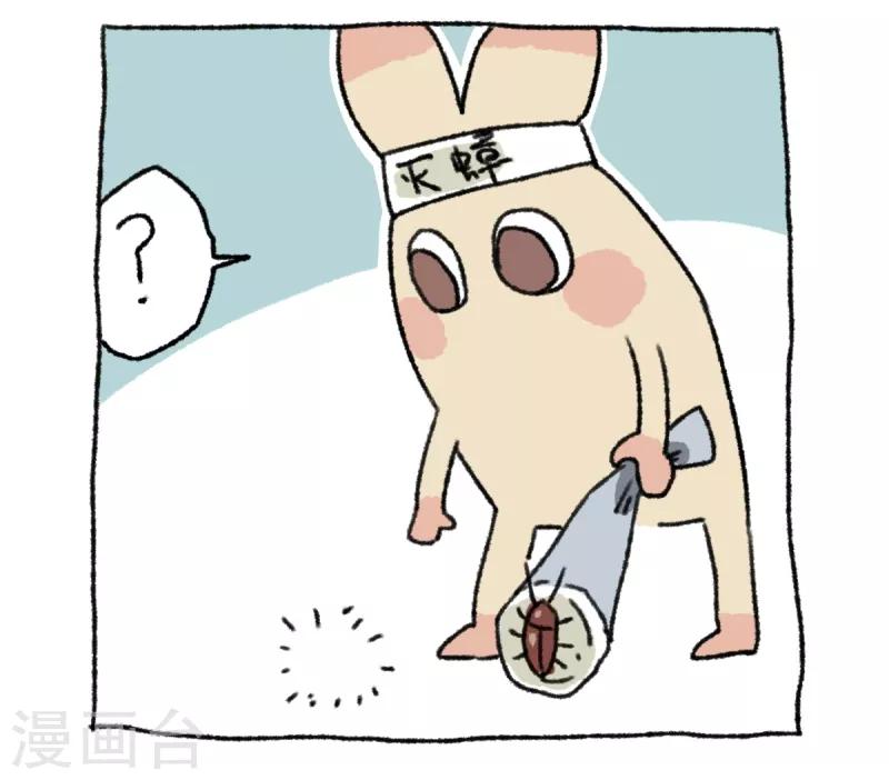 第23话 父亲节-第23话
