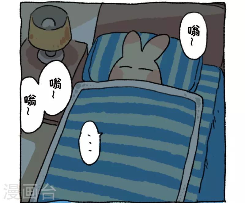 第45话 冬日夜声-第45话