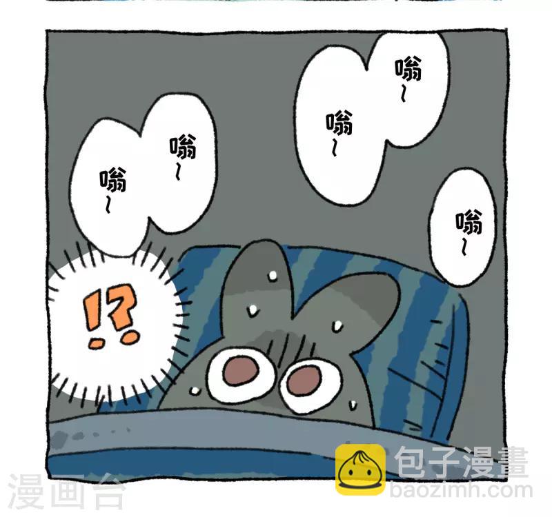 第45话 冬日夜声-第45话
