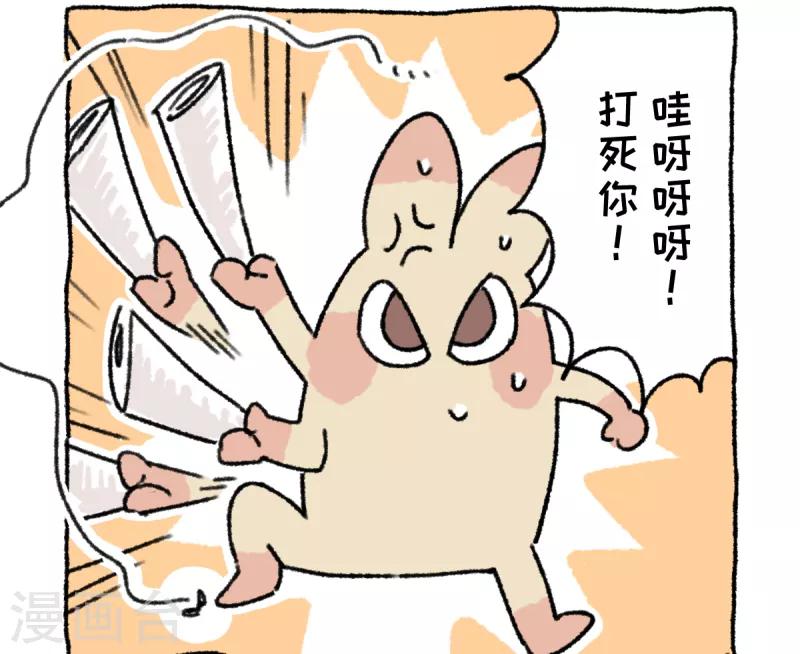 第45话 冬日夜声-第45话