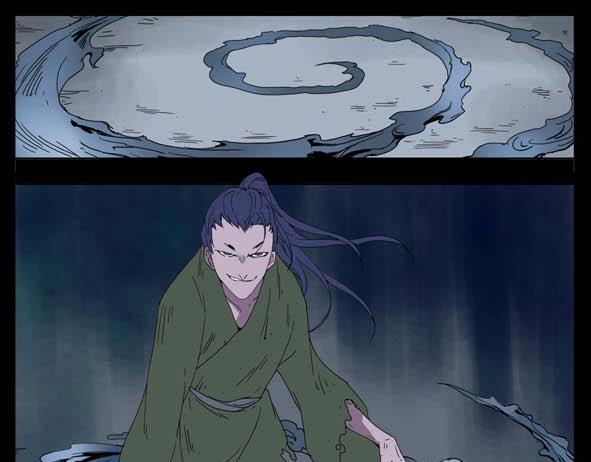 🍵怖请自来 科举 第8页