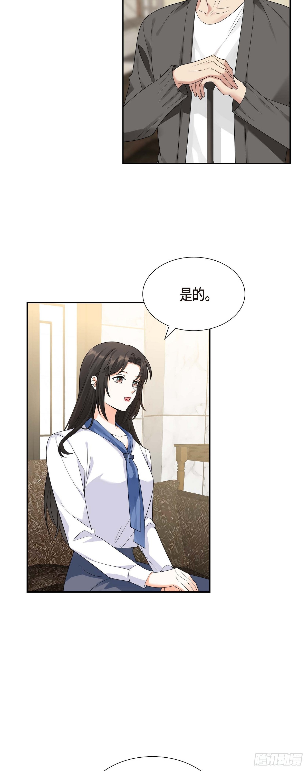 010 因为我爱他(1/2)-第11话