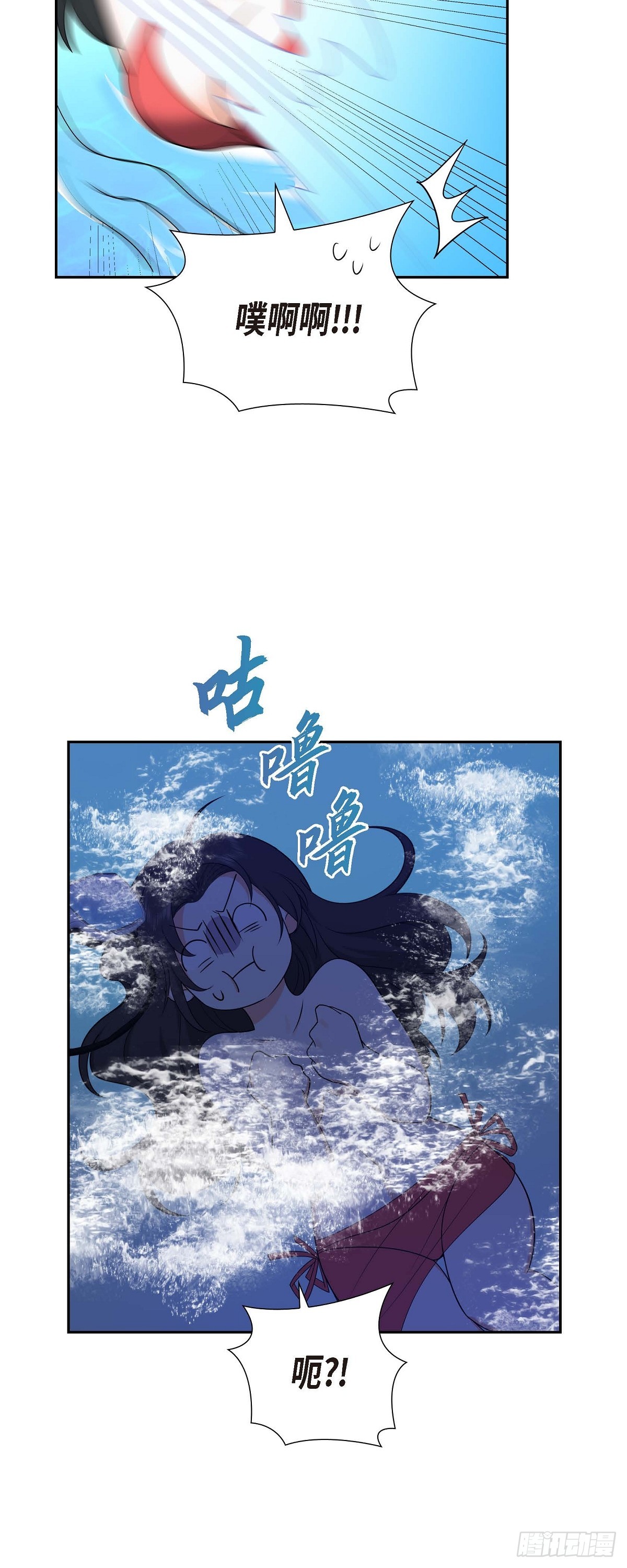 014 这才是真正的自由(1/2)-第15话