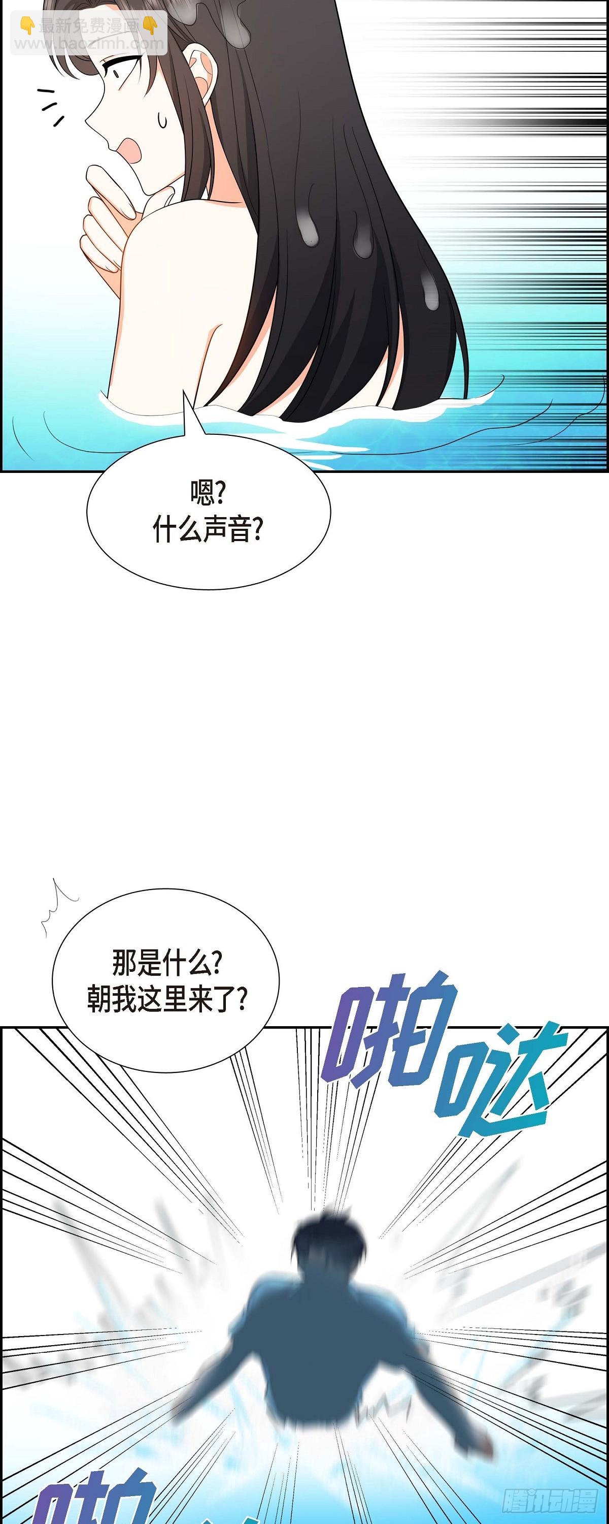 014 这才是真正的自由(1/2)-第15话