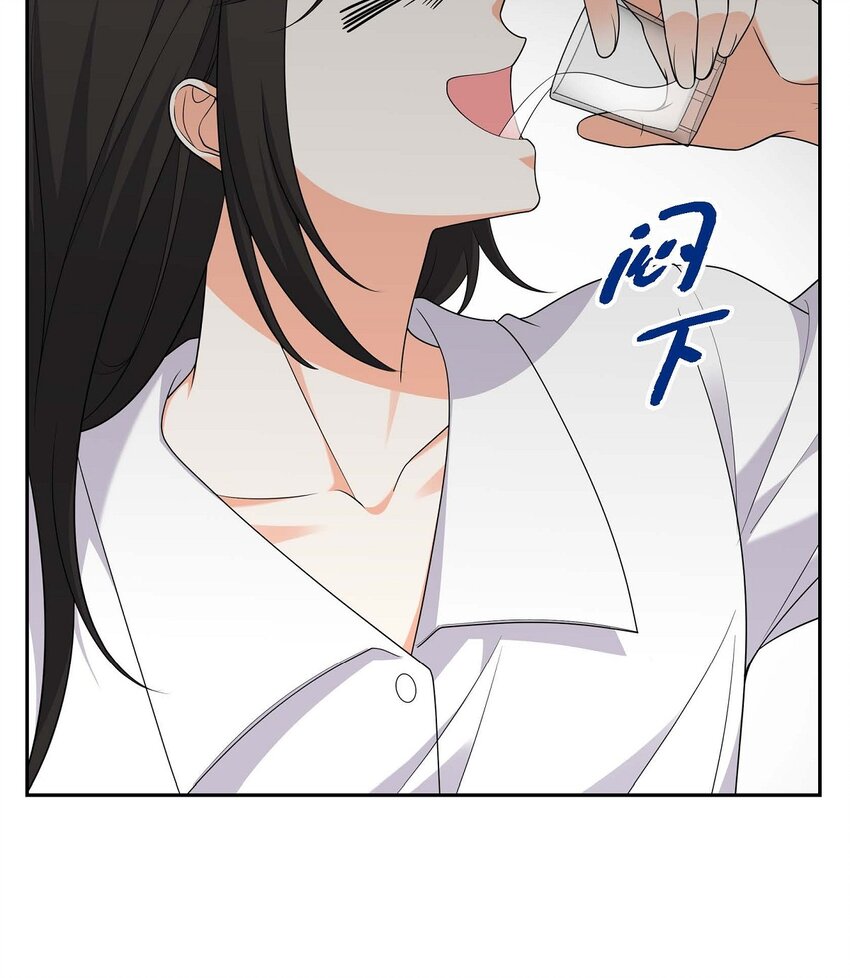 21 叫我的宝贝来接我！(1/2)-第21话