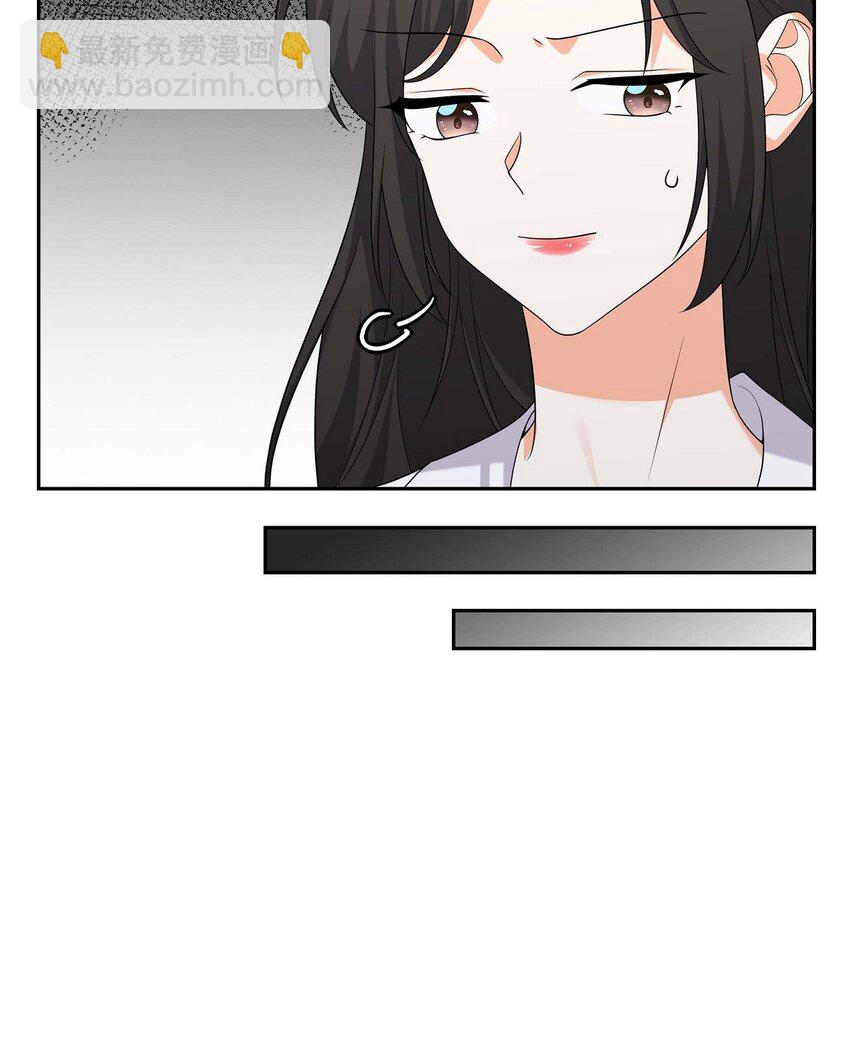 21 叫我的宝贝来接我！(1/2)-第21话