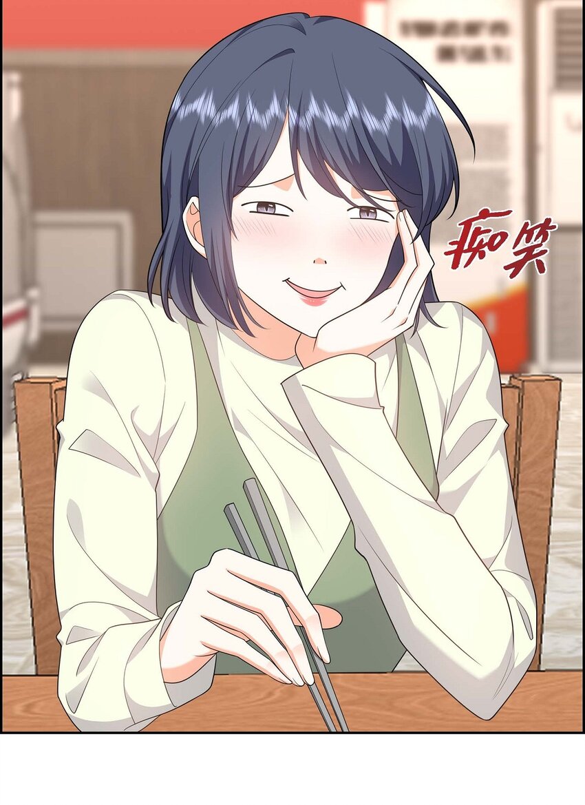 21 叫我的宝贝来接我！(1/2)-第21话