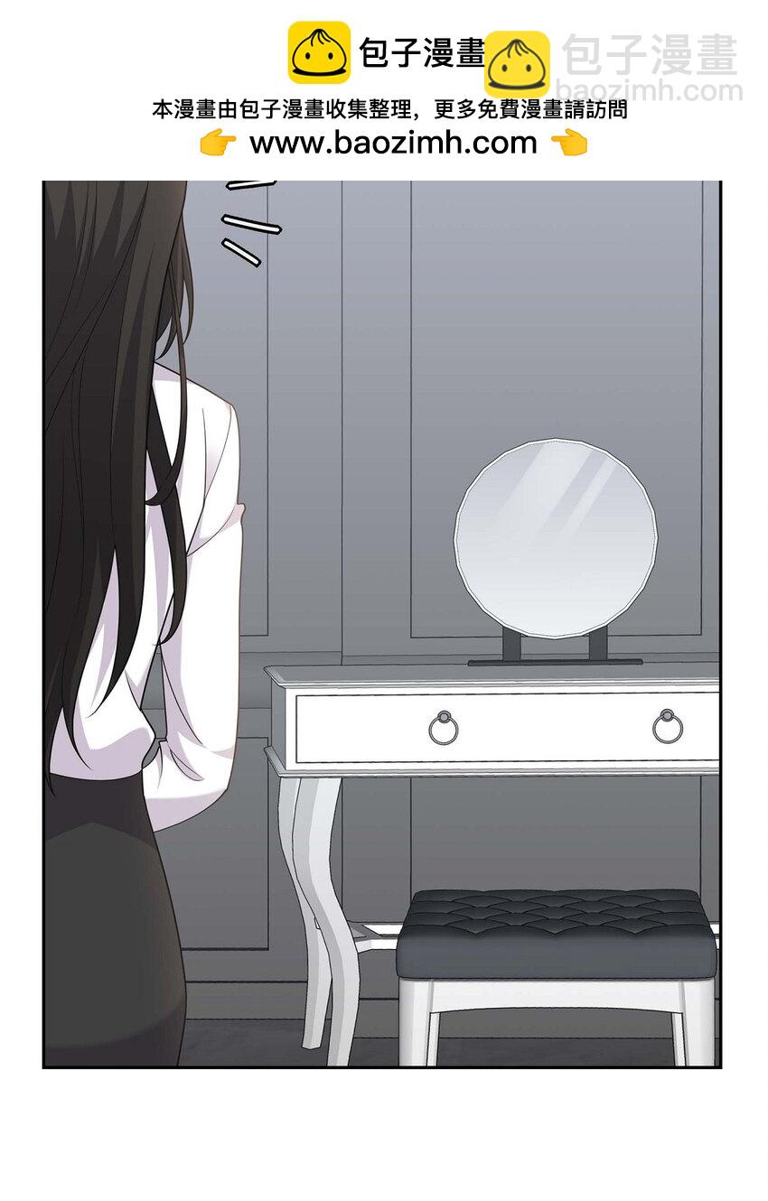 23 宿醉(1/2)-第23话