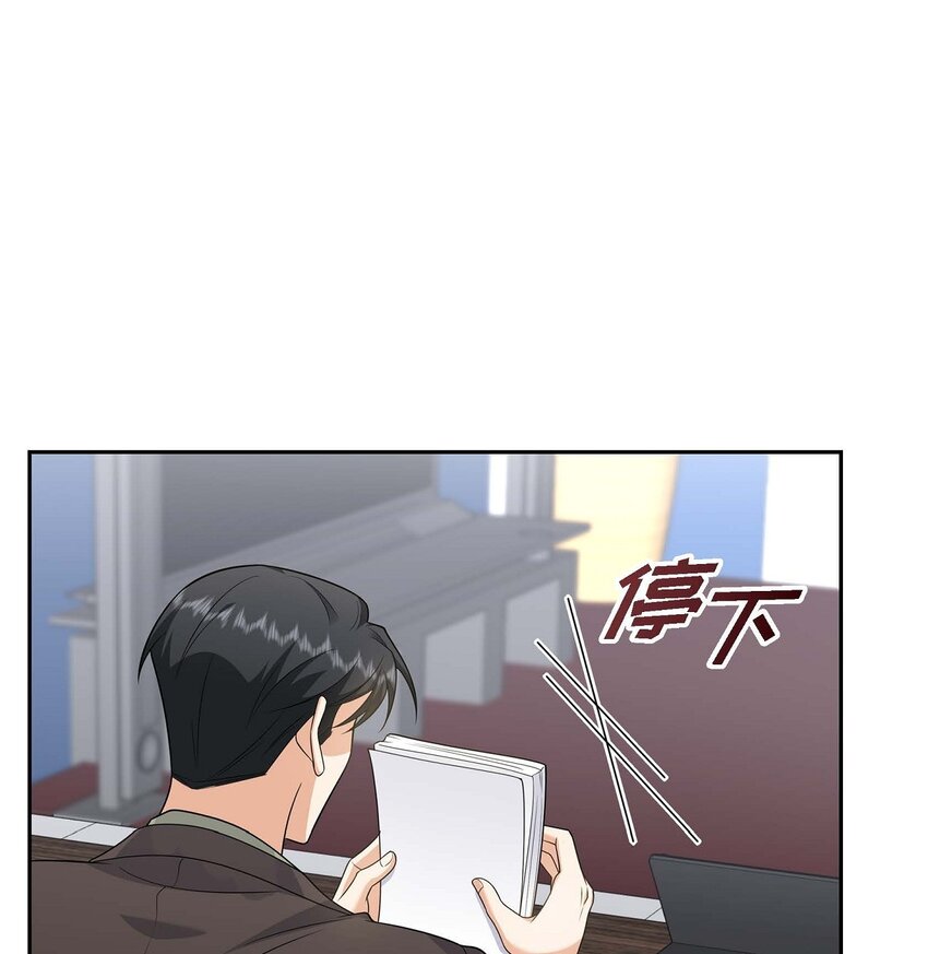 23 宿醉(1/2)-第23话