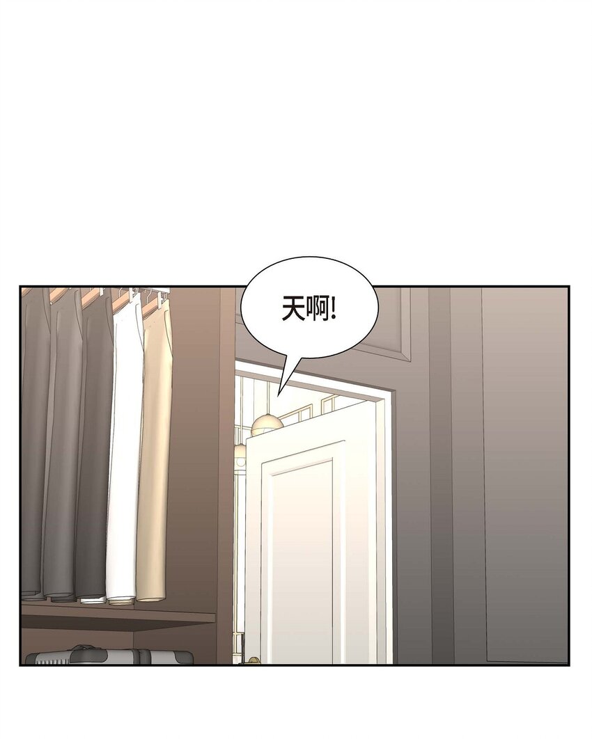 23 宿醉(1/2)-第23话
