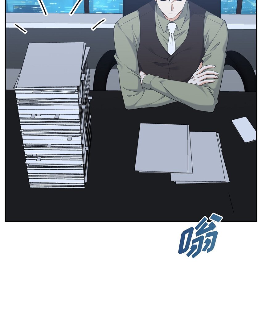 25 还记得昨天的事吗？(1/2)-第25话