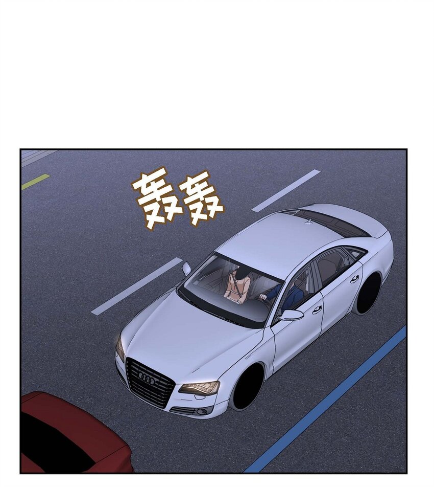 31 你没必要怕那些混蛋(1/2)-第31话