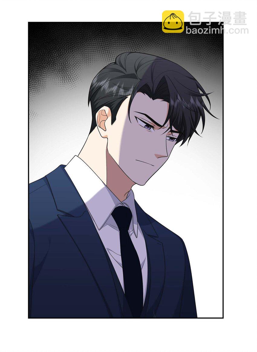 31 你没必要怕那些混蛋(1/2)-第31话