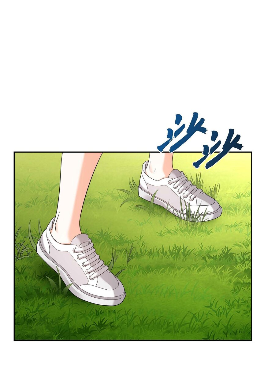 33 装自动喷水器(1/2)-第33话