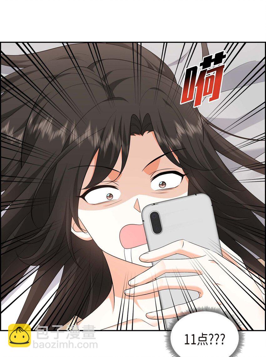 33 装自动喷水器(1/2)-第33话