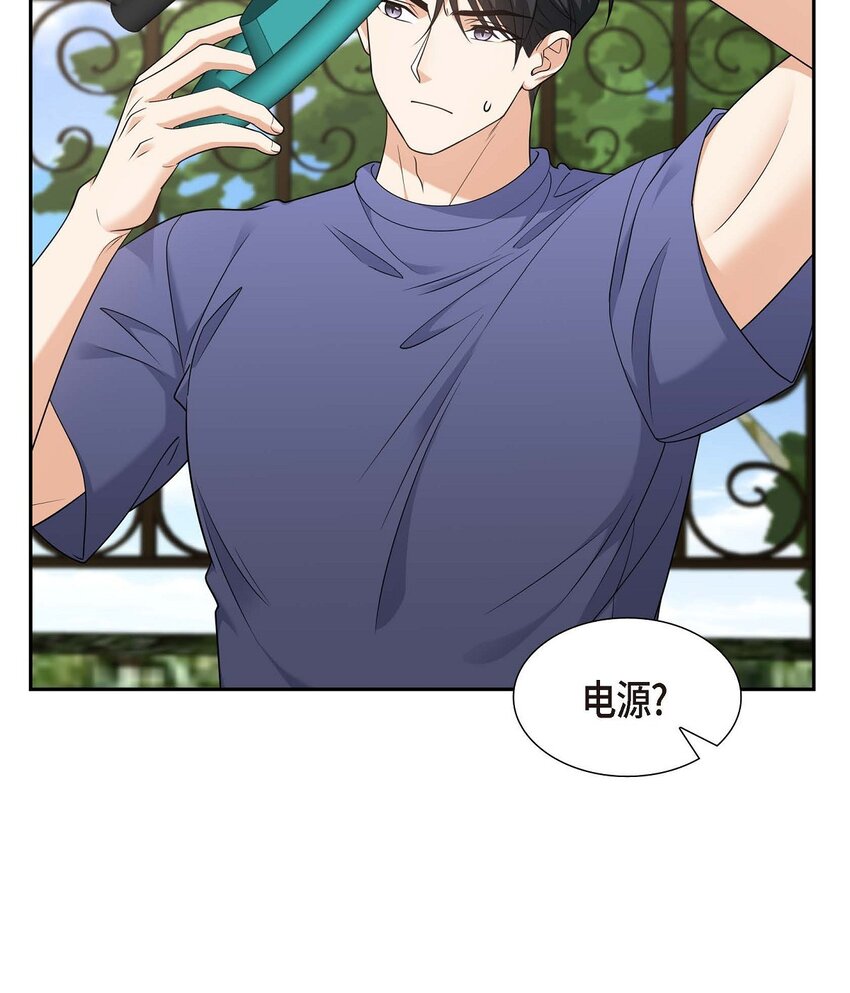 33 装自动喷水器(1/2)-第33话