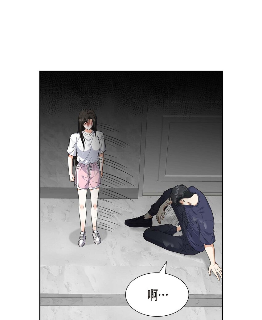 35 这让我怎么拒接！(1/2)-第35话