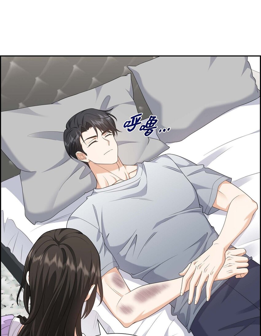 35 这让我怎么拒接！(1/2)-第35话