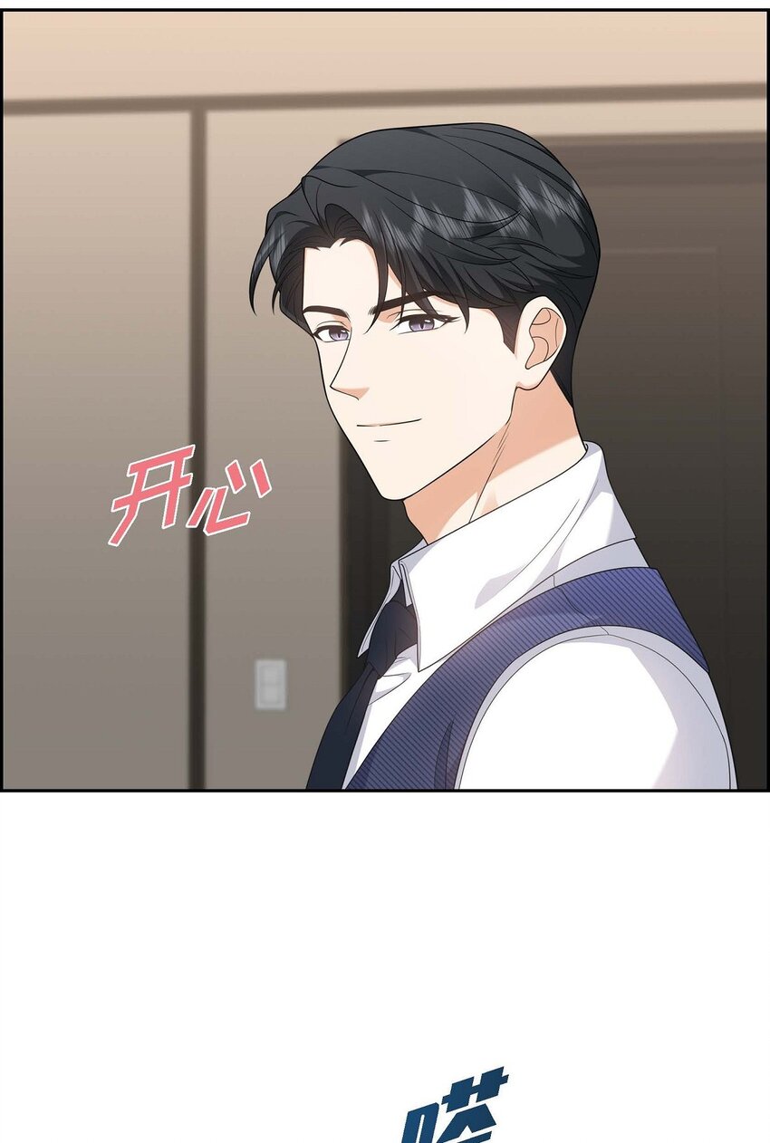37 我不想错过美好的时间(1/2)-第37话