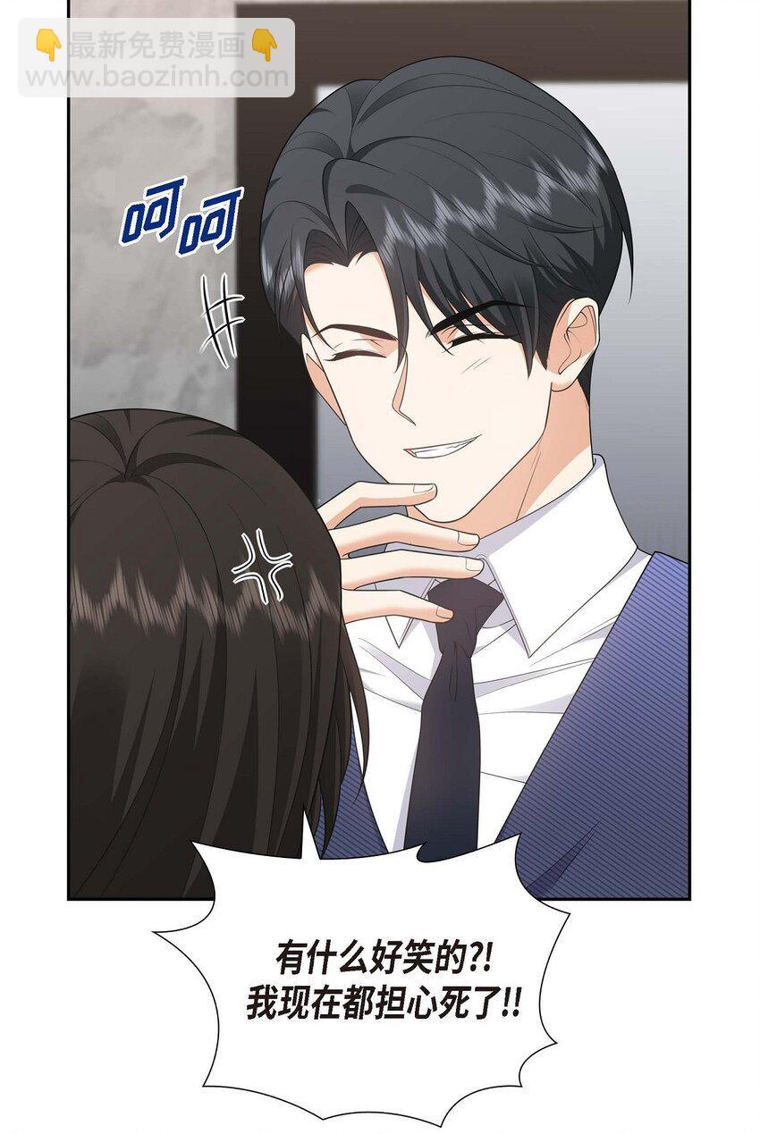 37 我不想错过美好的时间(1/2)-第37话