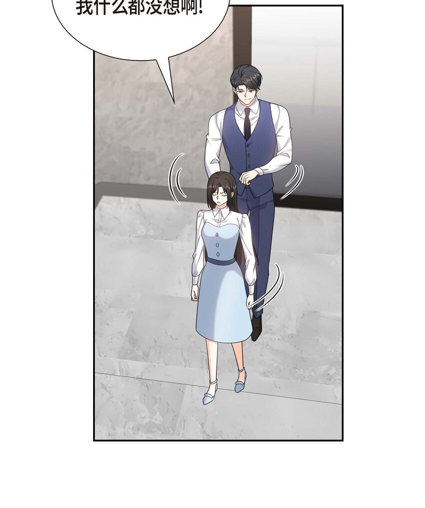 37 我不想错过美好的时间(1/2)-第37话
