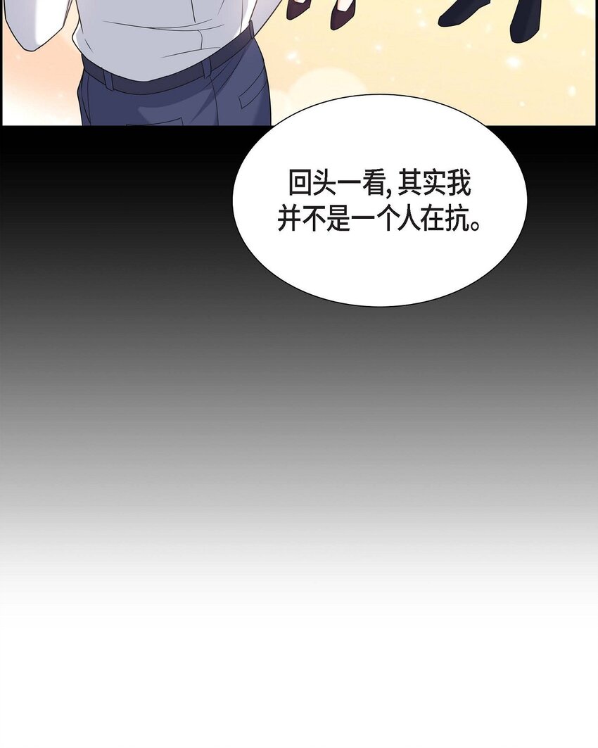 37 我不想错过美好的时间(1/2)-第37话