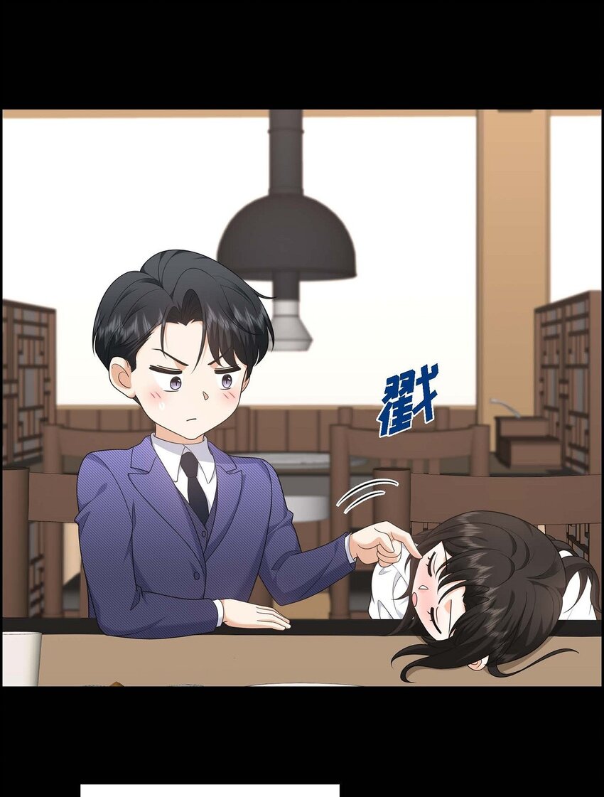 39 原来他自己做试验呢(1/2)-第39话