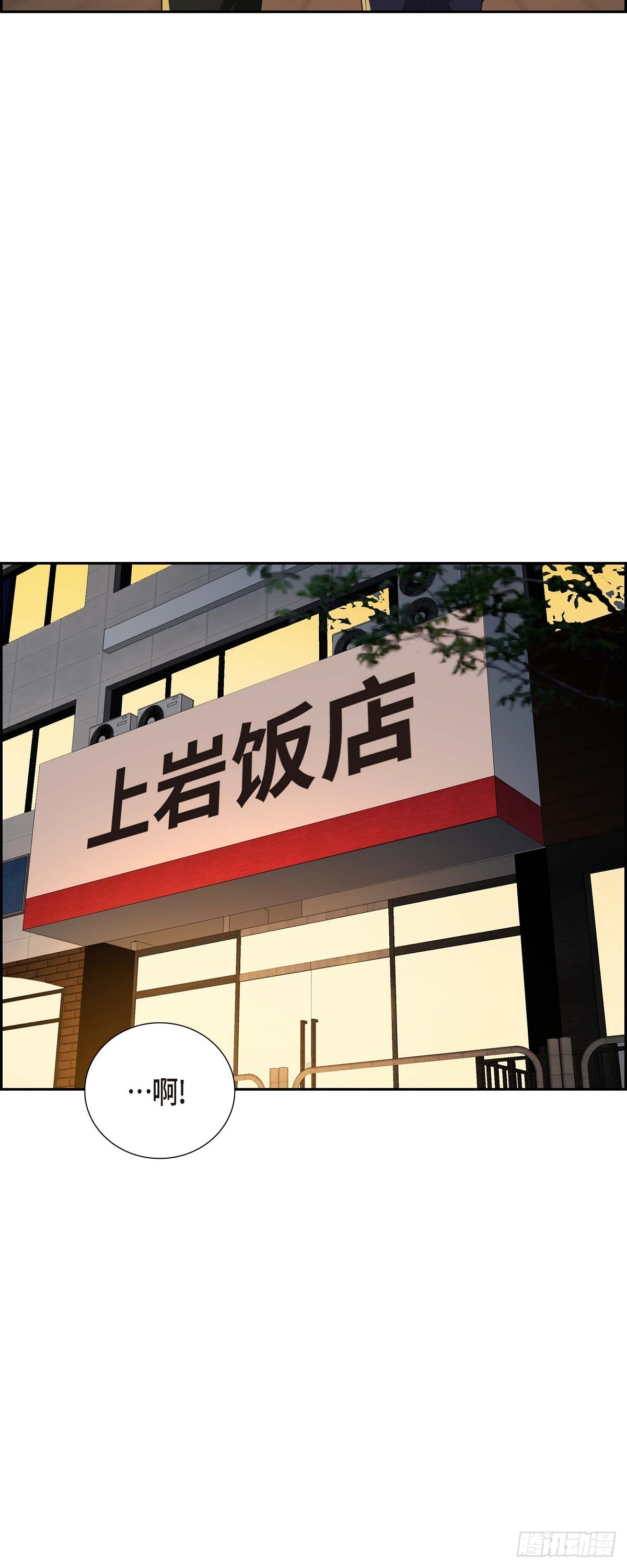 04 你就跟我没法比了(1/2)-第5话
