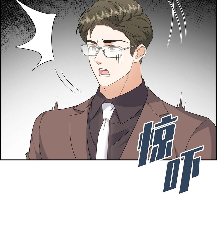41 去海边旅行吧！(1/2)-第41话