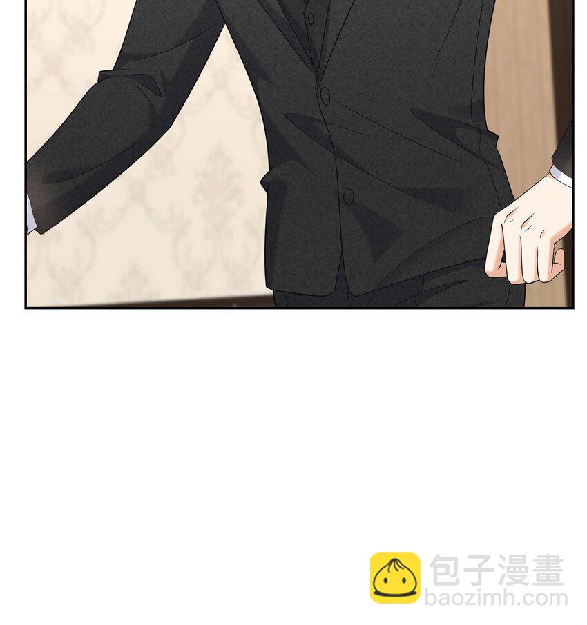 43 假结婚的事被发现(1/2)-第43话