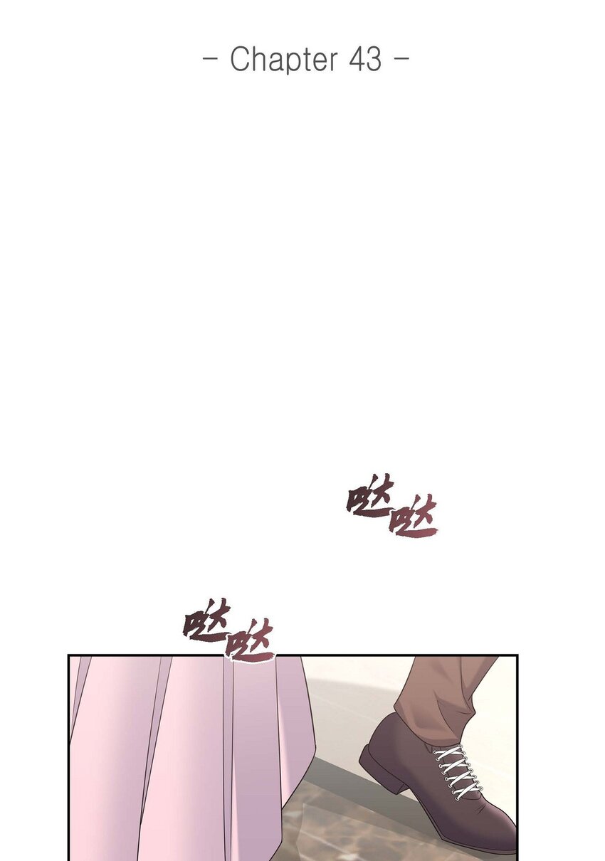 43 假结婚的事被发现(1/2)-第43话