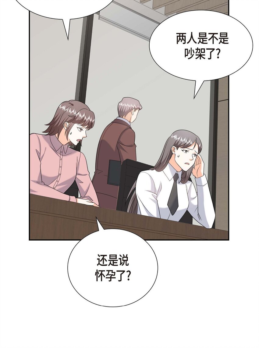 45 代表又变回去了(1/2)-第45话