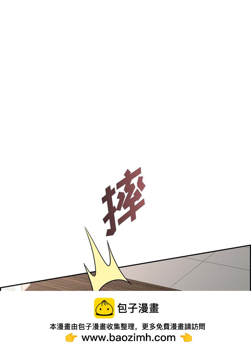 45 代表又变回去了(1/2)-第45话