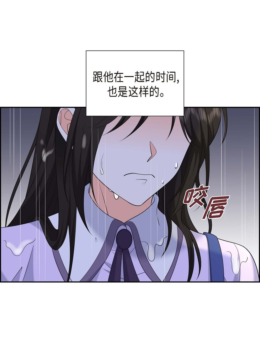 45 代表又变回去了(1/2)-第45话