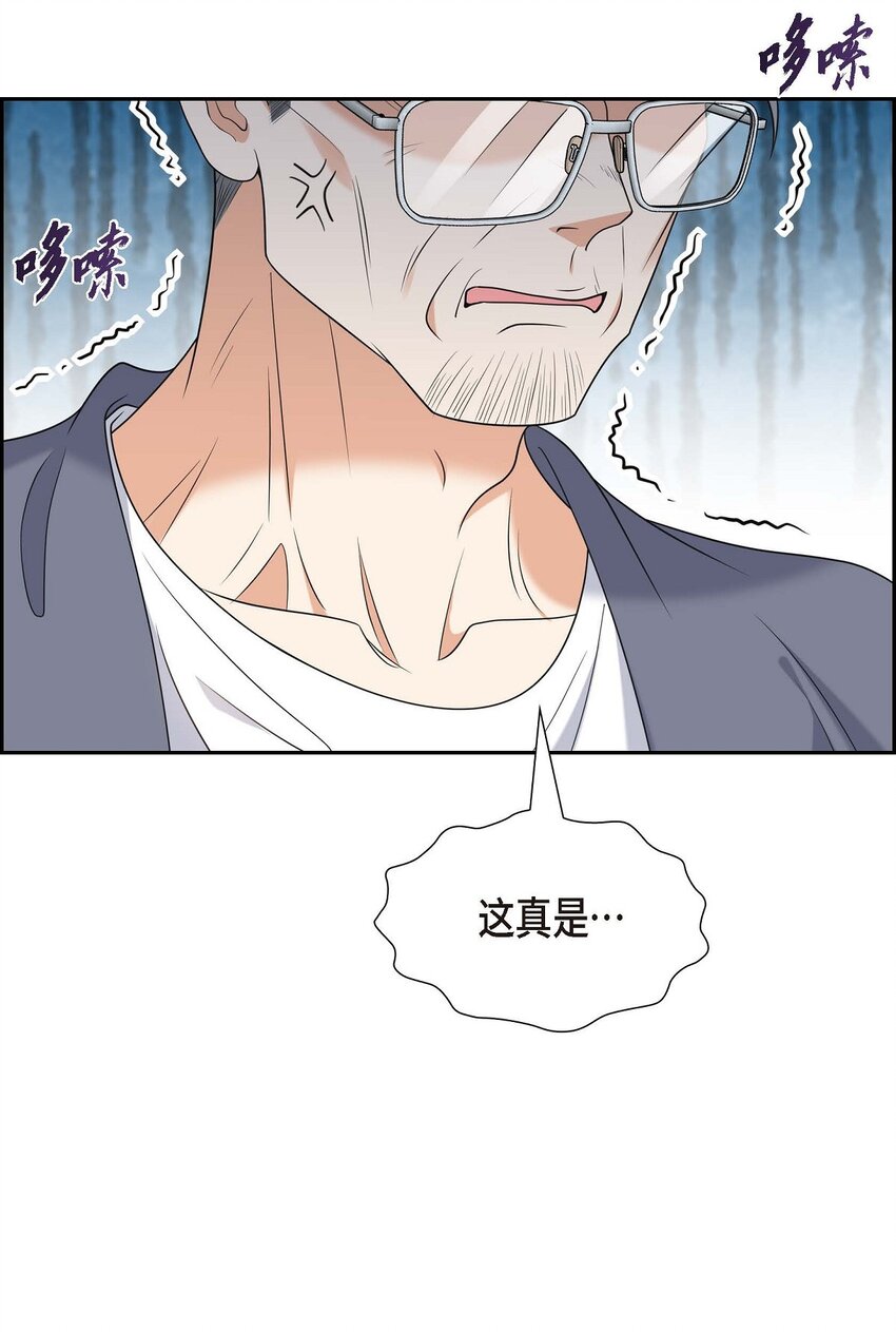47 离家出走(1/2)-第47话