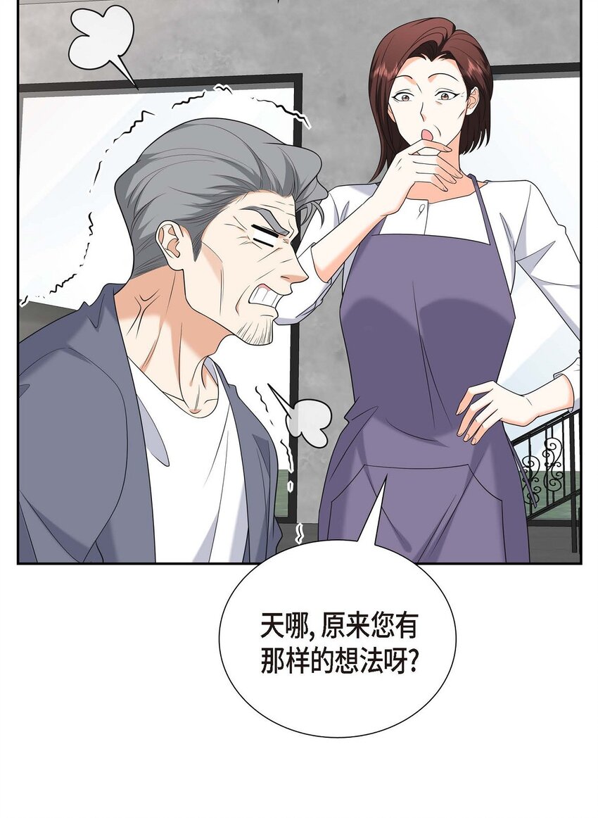 47 离家出走(1/2)-第47话