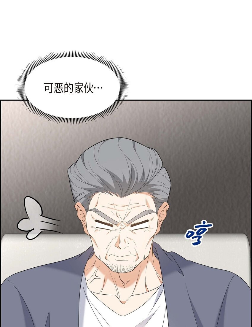 47 离家出走(1/2)-第47话