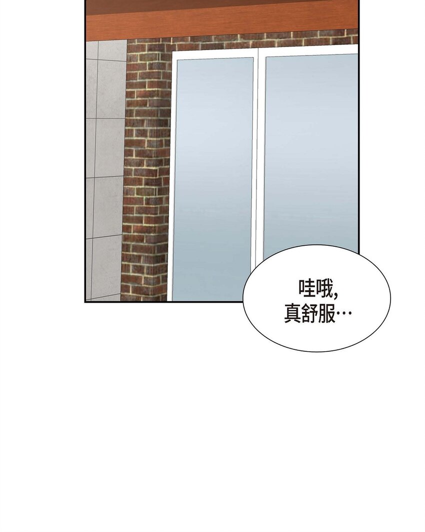 47 离家出走(1/2)-第47话