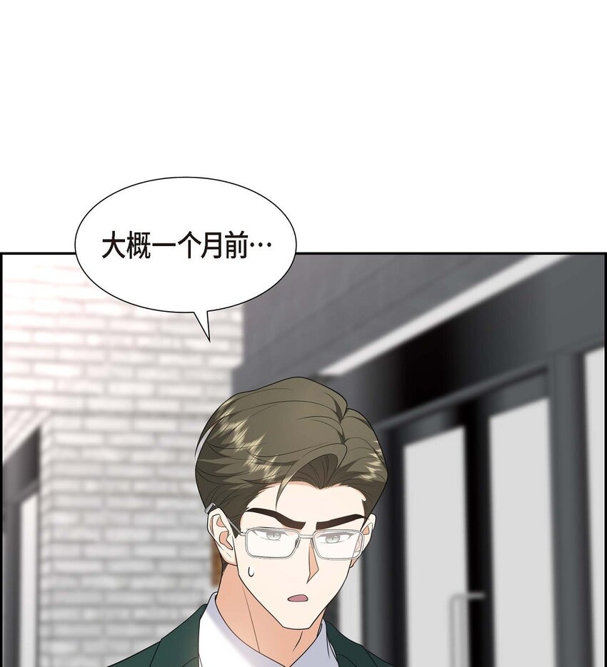 47 离家出走(1/2)-第47话