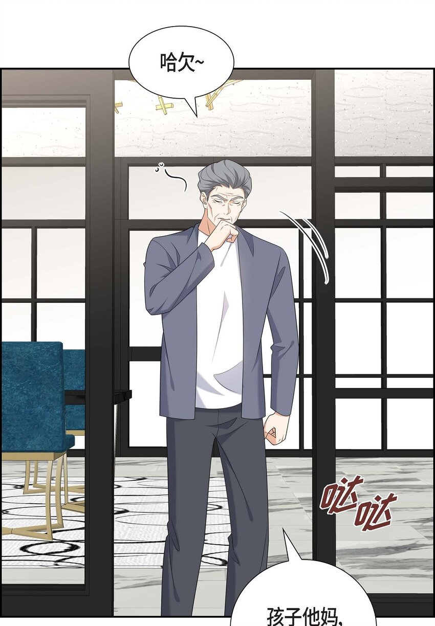 47 离家出走(1/2)-第47话