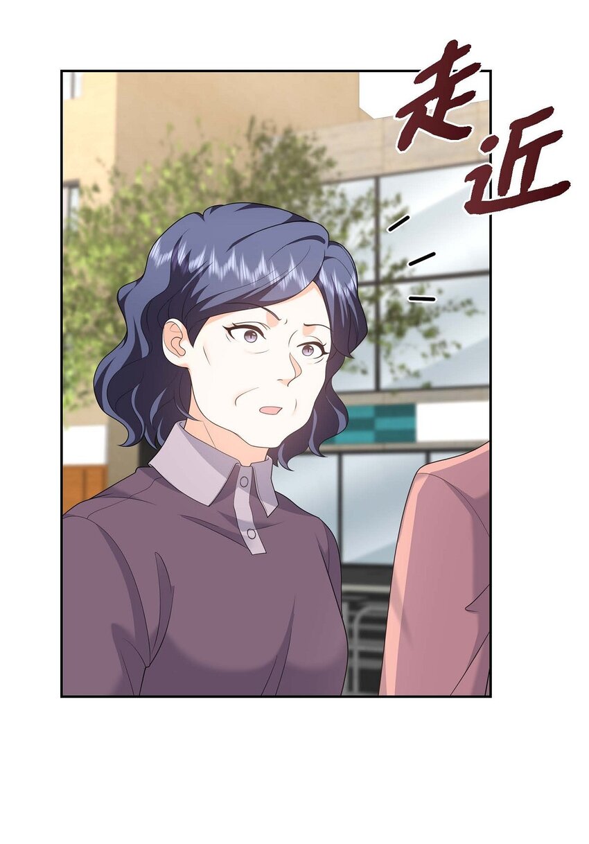 49 他怎么会在炸鸡店里打工(1/2)-第49话