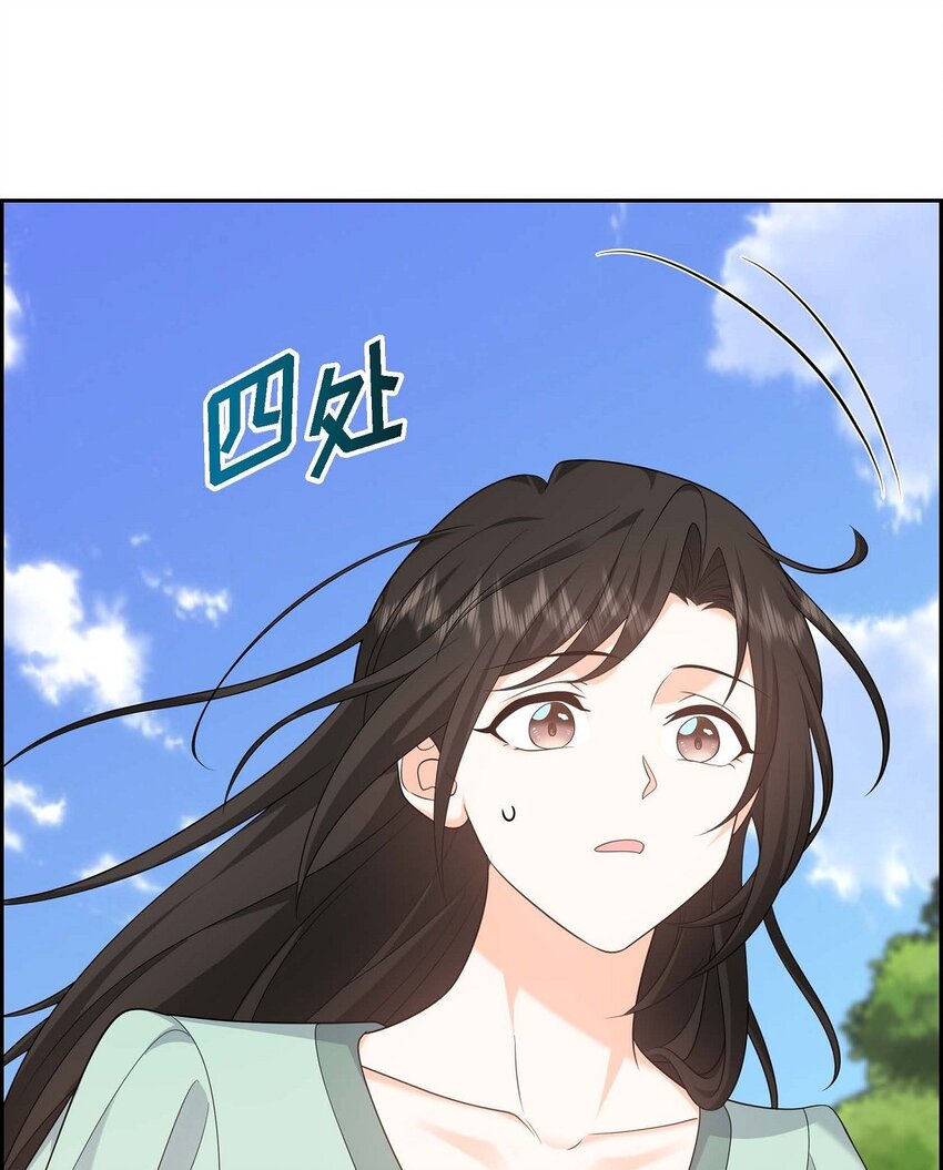 49 他怎么会在炸鸡店里打工(1/2)-第49话