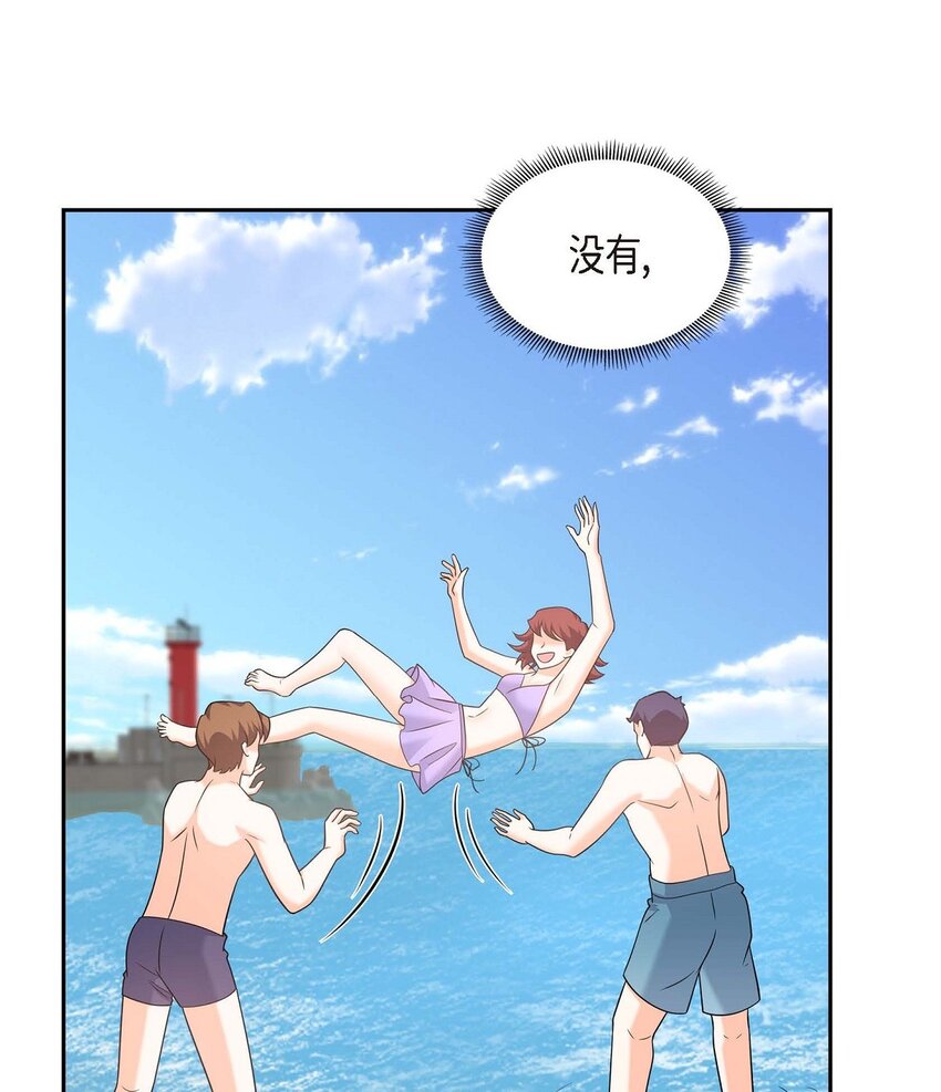 49 他怎么会在炸鸡店里打工(1/2)-第49话