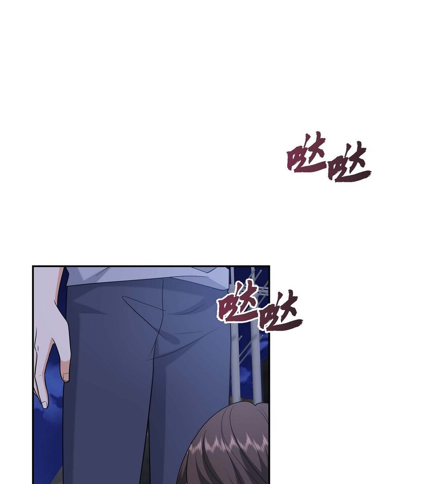 53 外传1(1/2)-第53话