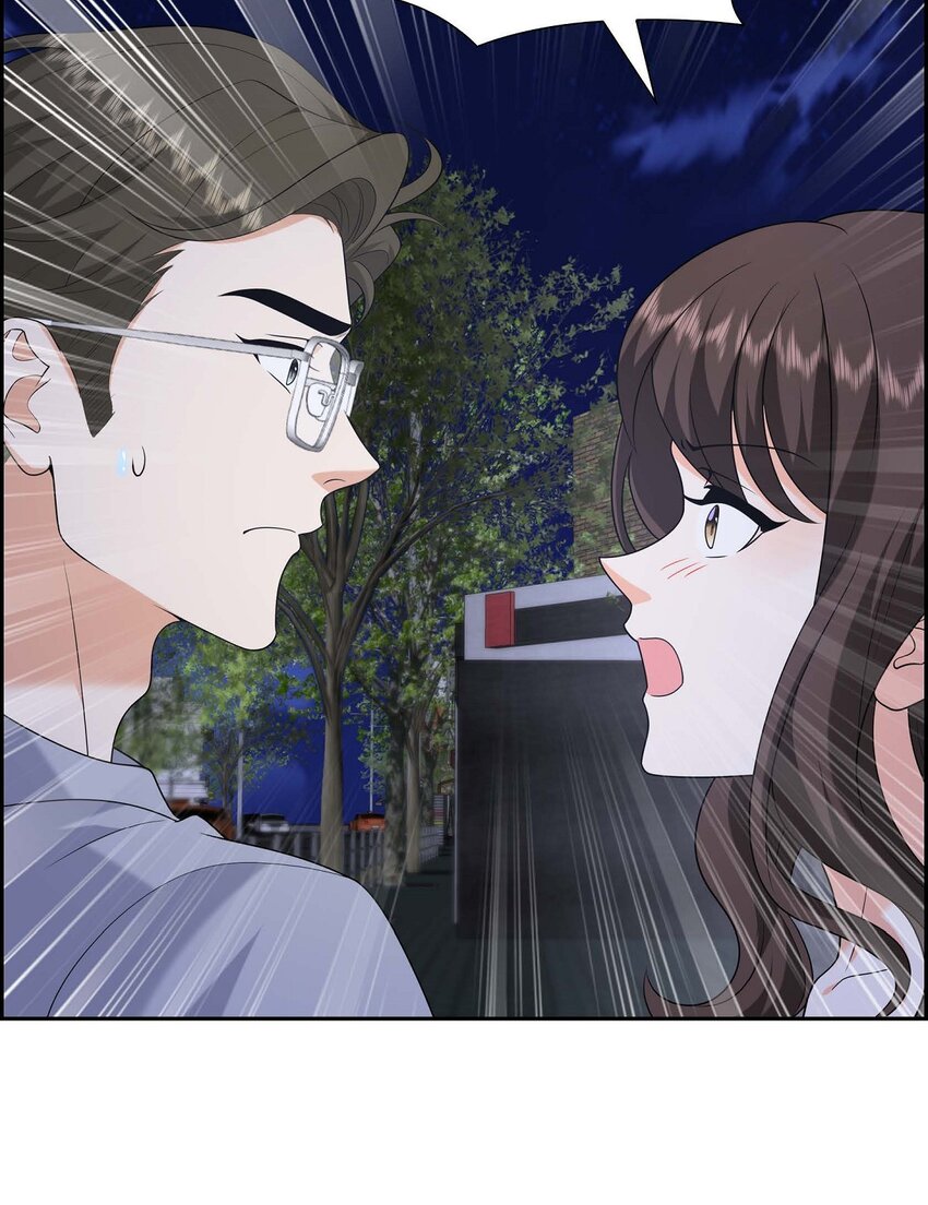 53 外传1(1/2)-第53话