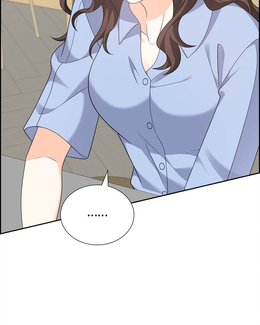 55 外传3 （完结）(1/2)-第55话