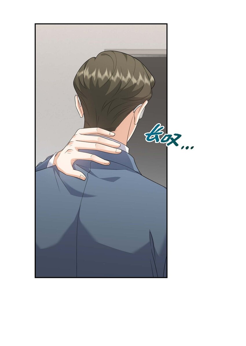 55 外传3 （完结）(1/2)-第55话